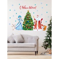 Декоративная наклейка для стены Lisadecor-shop S0155