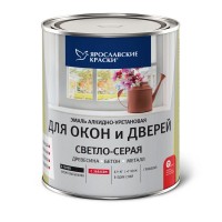 Эмаль для окон и дверей цвет светло-серый 0.9 кг