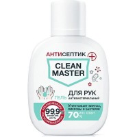 Антибактериальный гель для рук Clean Master на основе изопропилового спирта 70% 60 мл