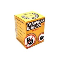Табачная шашка Гефест 220 г