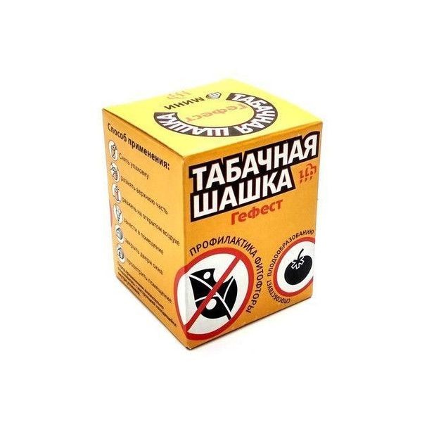 Табачная шашка Гефест 220 г