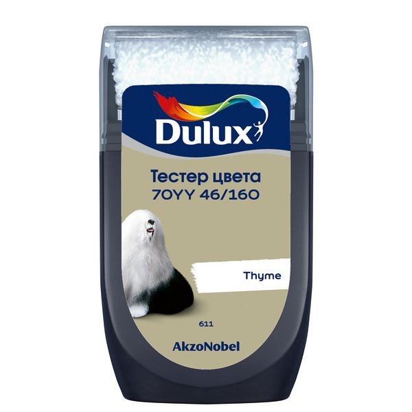 Тестер краски для стен Dulux 70YY 46/160 цвет коричневый 30 мл