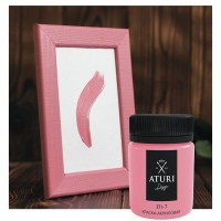 Краска акриловая Aturi цвет винтажный розовый 60 г