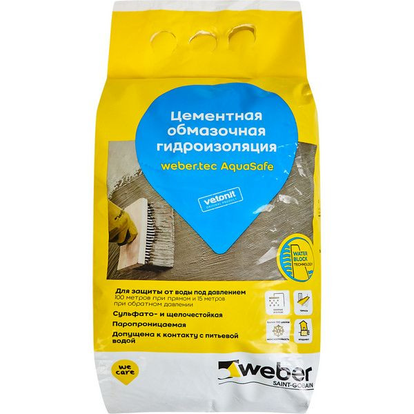 Гидроизоляция цементная Weber AquaSafe 5 кг