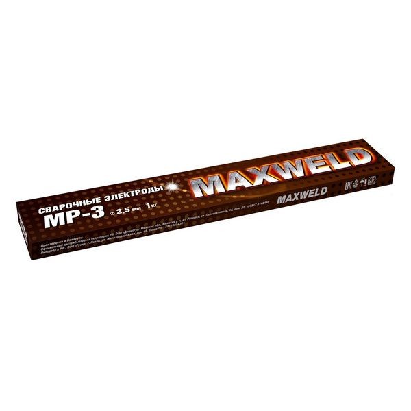 Электрод для сварки Maxweld СТАЛЬ МР-3 2,5ММ,1КГ