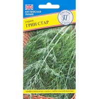 Семена Укроп «Грин Стар»
