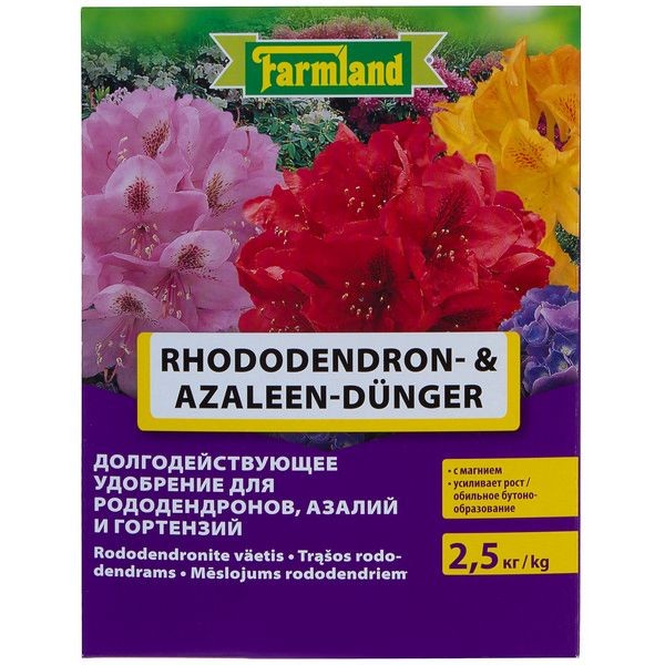 Удобрение для рододендров азалий гортензий Farmland долгодействующее 2.5 кг
