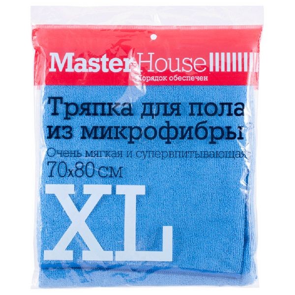 Тряпка Master House XL 60178, 80х70 см