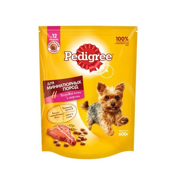 Сухой корм для собак Pedigree говядина, 600 г