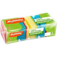 Набор губок для мытья посуды 0.5х6.5х4.3 см 5шт./уп.