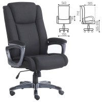 Кресло офисное Brabix Premium Solid Hd-005, Нагрузка до 180 кг, ткань, черное, 531822