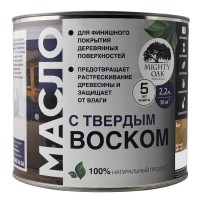 Масло с твердым воском Mighty Oak цвет бук 2.2 л