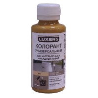 Колорант Luxens 0.1 л цвет охра