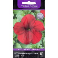 Петуния крупноцветковая Семена профи «Танго» алая, 16 г