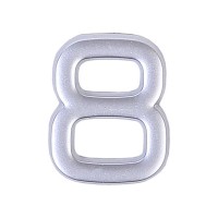 Цифра «8» самоклеящаяся 40х32 мм пластик цвет матовое серебро