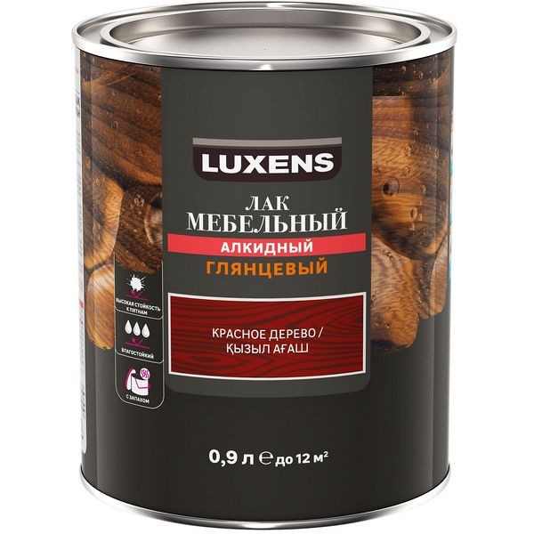 Лак для мебели Luxens алкидный цвет красное дерево глянцевый 0.9 л