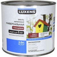 Эмаль Luxens глянцевая база С 2.5 кг