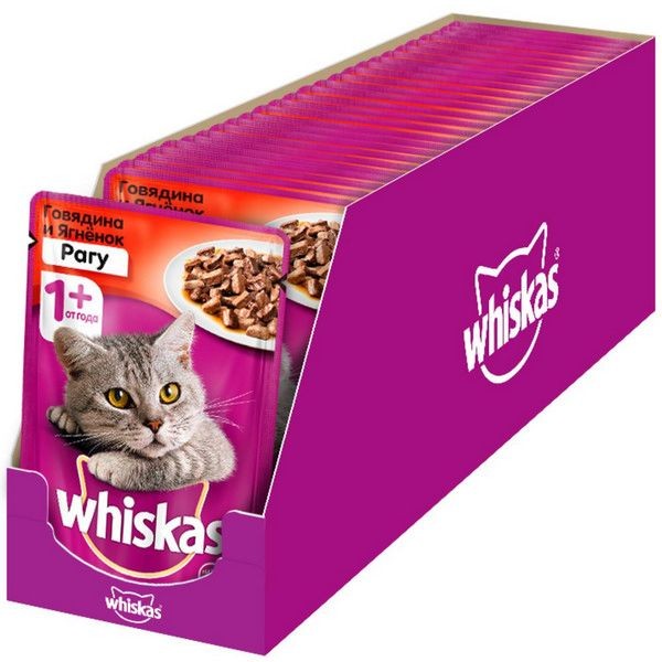 Влажный корм для кошек Whiskas говядина, 28 шт по 85г
