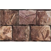 Декоративная самоклеящаяся пленка Color Decor 5279х24 0,45