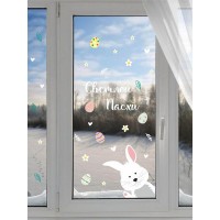 Декоративная наклейка для стены Lisadecor-shop S0230
