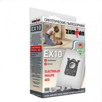 Пылесборники Zumman Z EX 10 4шт + 2фильтра для пылесосов Bork, Electrolux, Philips, AEG