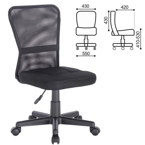 Кресло компактное Brabix Smart Mg-313, без подлокотников, черное, 531843