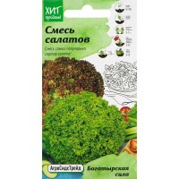 Семена Смесь салатов «Богатырская сила» 1 г