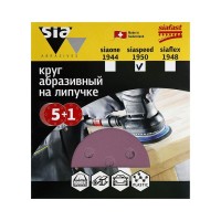 Круг абразивный для шлифмашин sia Abrasives ss6-125-8-150