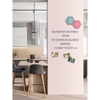 Магнитные обои Continent Decor ROLLS-120-300-DSA 120х300 см розовые