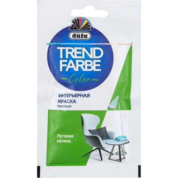 Краска для стен и потолков Trend Farbe цвет Луговая зелень 50 мл