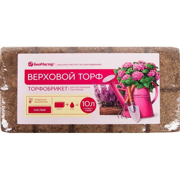 Торф верховой кислый БиоМастер 10 л