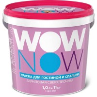 Краска для стен и потолков в гостиной и спальне Wow Now цвет белый 1 л