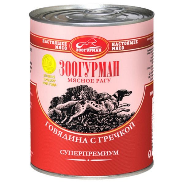 Влажный корм для собак Мясное рагу «Зоогурман - Настоящее мясо», Говядина с гречкой, 350г