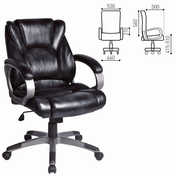 Кресло офисное Brabix Eldorado Ex-504, экокожа, черное, 530874