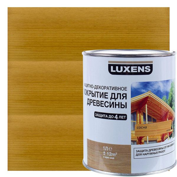 Антисептик Luxens цвет сосна 1 л