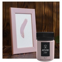 Краска акриловая Aturi цвет кашемировая роза 60 г