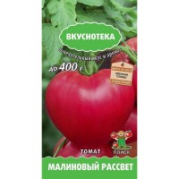 Семена Томат «Малиновый рассвет»
